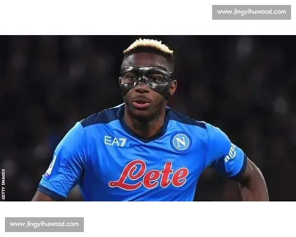 迪马济奥：尤文 8500 万欧强攻奥斯梅恩 免签戴维后再追顶级锋霸