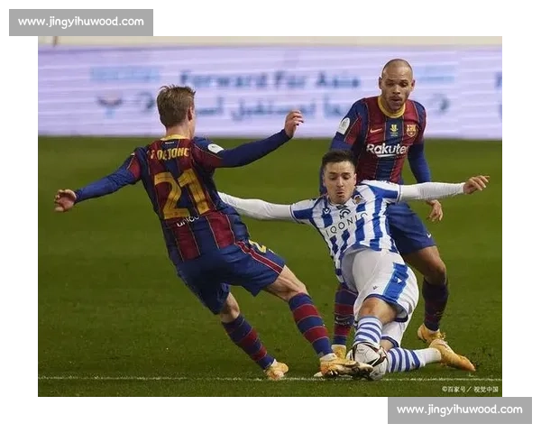 皇家社会主场迎战比利亚雷亚尔争夺欧战关键三分前瞻焦点之夜西甲